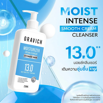 GRAVICH dry skin care cream cleanser