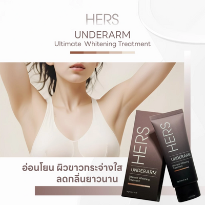 HERS Niacinamide enriched underarm cream