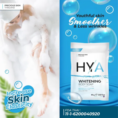 Precious Skin HYA Moisturizing Whitening Soap packaging