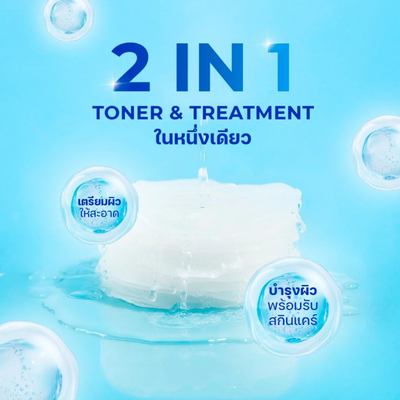 Before & after hydrated glow from Hydra Surge