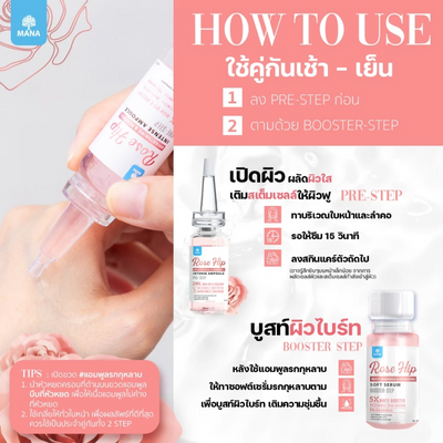 Brightening ampoule with Rose Hip extract