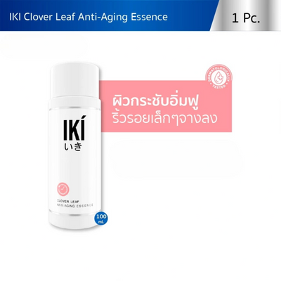 IKI Clover Leaf Anti-Aging Essence
