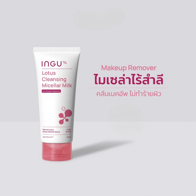 Moisture-locking formula with Pentavitin for long hydration