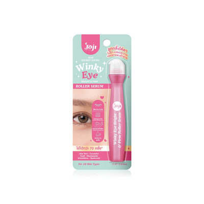 Joji Firm Up Eye Roller Serum purple tube