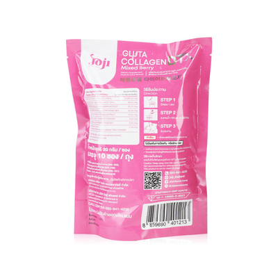JOJI Marine Collagen Gluta Sachets
