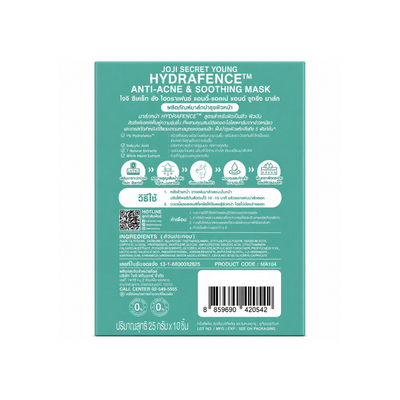 Joji Hydrafence Anti-Acne Soothing Mask teal packaging