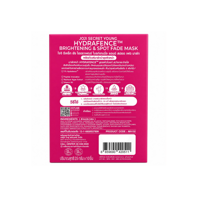 Joji Hydrafence Brightening Sheet Mask packaging