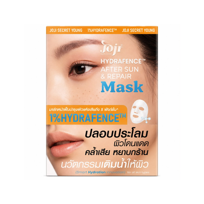 Joji Secret Young Hydrafence After Sun & Repair Mask 10 sheets