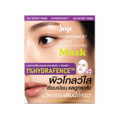 Joji Secret Young Hydrafence Glow & Anti-Aging Mask 10 sheets