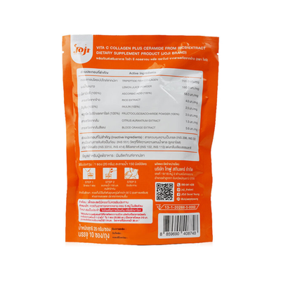 JOJI Vita C Collagen Orange Flavor
