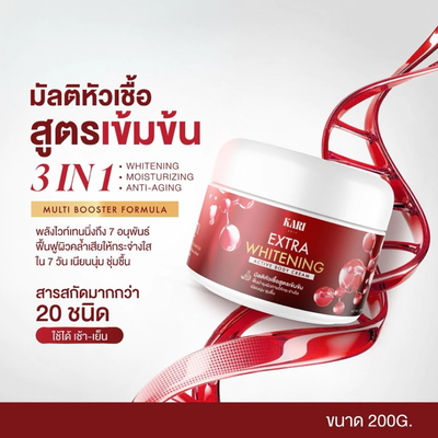 Front view of Kari Extra Whitening Body Cream