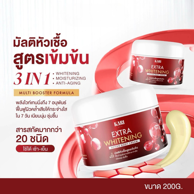 Red jar of Kari Extra Whitening Cream