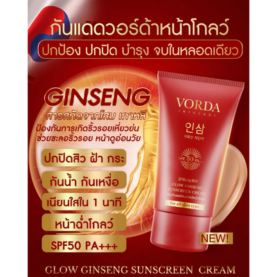 Vorda sun cream with B3 and collagen