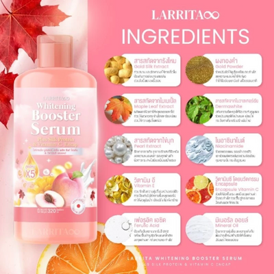 Larrita Soft Smooth Skin Lotion