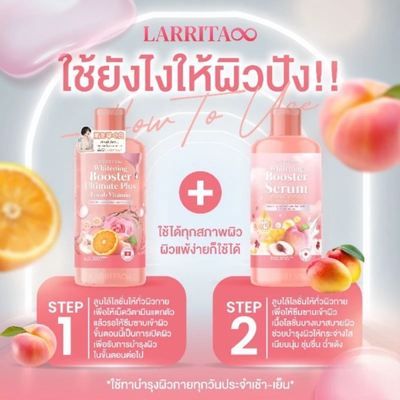 Larrita Pearl Niacinamide Body Serum