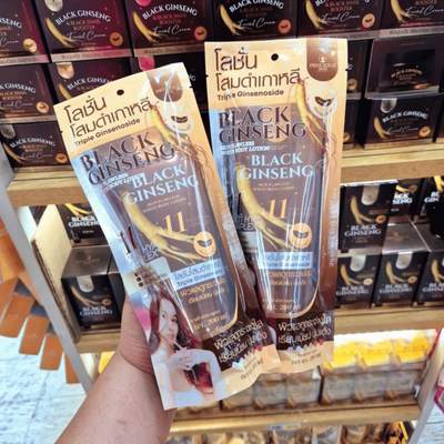 Fast-absorbing hydration lotion