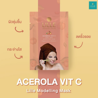 Lille Acerola Vit C Peel Off Mask front view