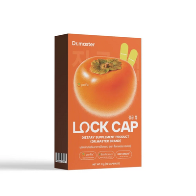 LOCK CAP Persimmon Capsules