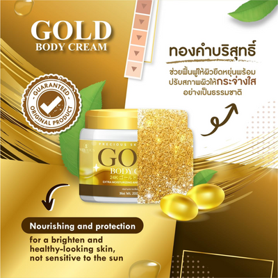 Luxury skincare with real gold