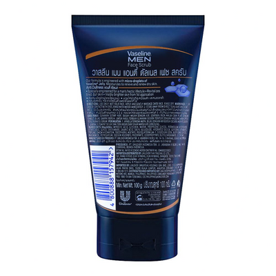 Men’s facial cleanser scrub Vaseline Thailand