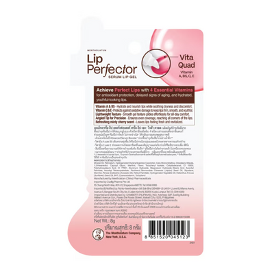 Pink tube of Mentholatum Lip Perfector Vita Quad