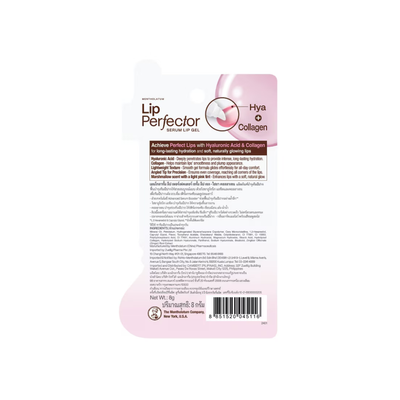Close-up of Mentholatum Lip Serum Gel texture