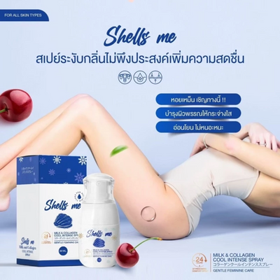 Milk & Collagen gentle care spray bottle