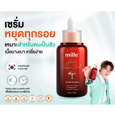 Applying Mille Acne Serum on targeted spots
