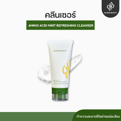 Hydrating mint cleanser for refreshed skin