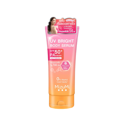 MizuMi Sakura Cherry Blossom Bright Body Serum