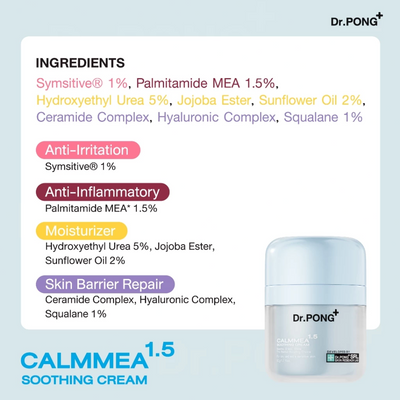 Light moisturizer for sensitive skin