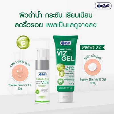 Antioxidant-rich gel for wrinkle reduction and skin firming