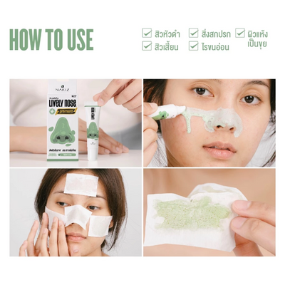 Glycerin and green tea formula