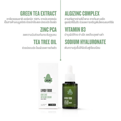 Organic acne serum with natural extracts