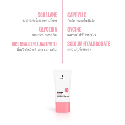 Feminine serum with hyaluronic acid