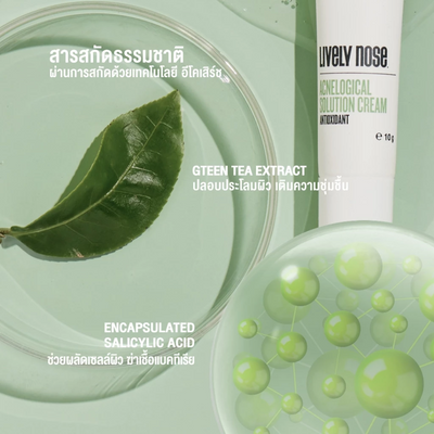 Organic acne spot corrector