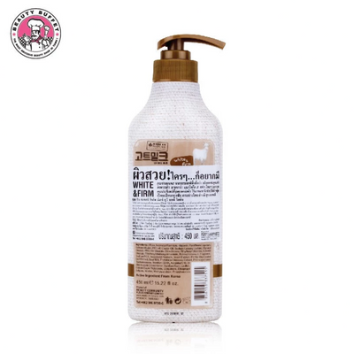 Goat milk moisturizing lotion for radiant skin