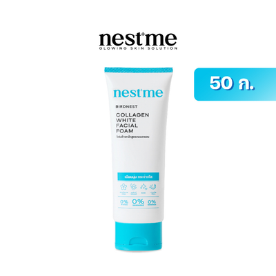 NESTME Facial Foam on hand