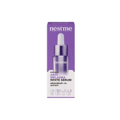 Purple bottle of NESTME Birdnest White Serum