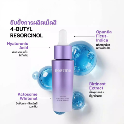 NESTME Birdnest Serum on hand