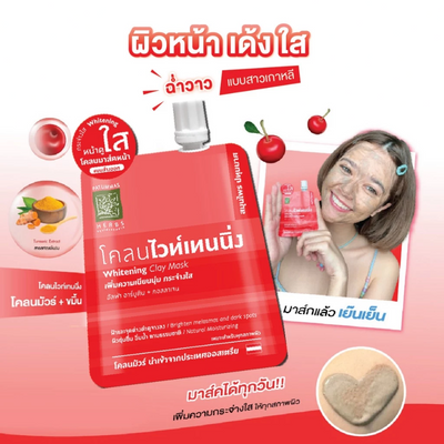 Turmeric extract for skin clarity