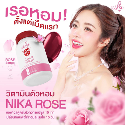 Nika Rose Softgel close-up