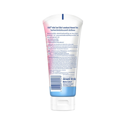Nivea Pearl Bright Microbubbles Cleansing Foam closeup