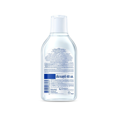 Clear NIVEA Acne Micellar bottle with white cap
