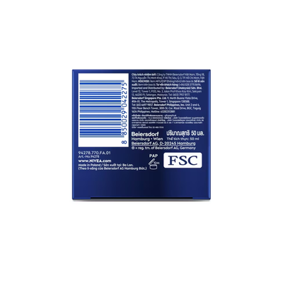 Nivea Brightening and Plumping Night Gel jar