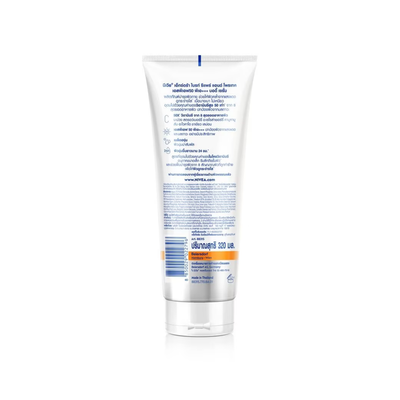 White tube of NIVEA Extra Bright SPF50