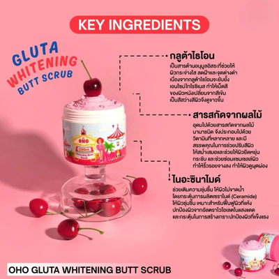 Soft hydrated finish from OHO Pink Butt Scrub