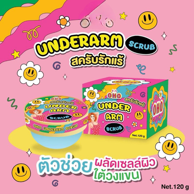 Open tub showing OHO Underarm Scrub