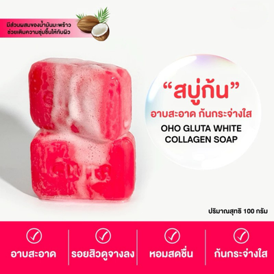 Glowing radiant skin after OHO Collagen Soap use