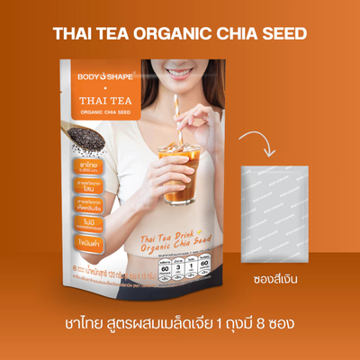 Body Shape Thai Tea with ginseng and reishi